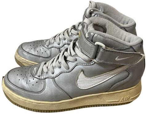 nike air force 1 mit silber|air force 1 boots.